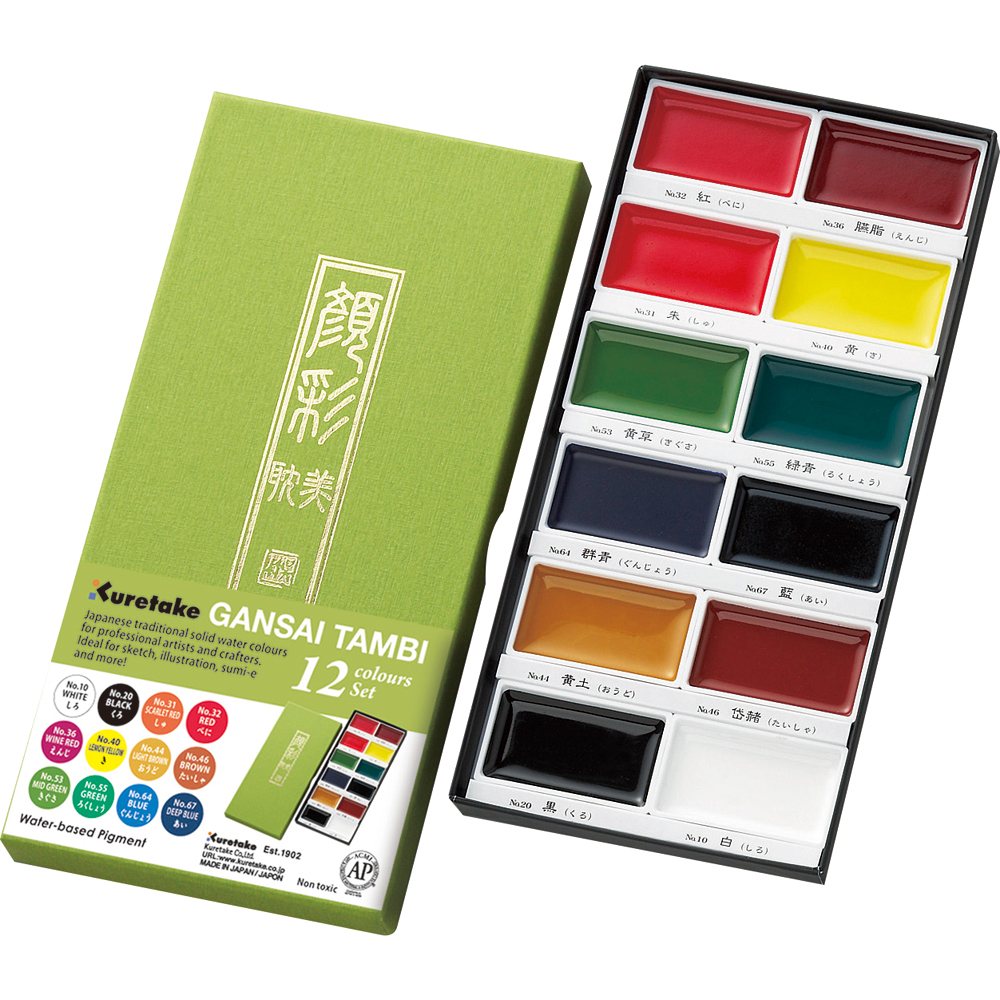 Kurektake Gansai Tambi 12 Colour Set